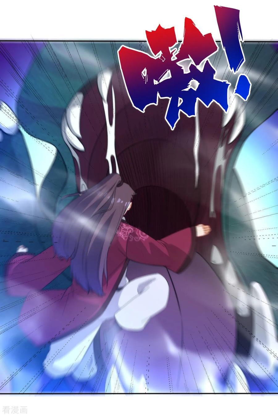 ข้ารับใช้ชั้นหนึ่ง ตอนที่ 54 หน้า 28