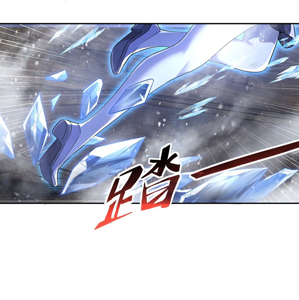 ศิษย์ของข้าล้วนมีอนาคตที่ยิ่งใหญ่ (ชนจีน) ตอนที่ 57 หน้า 40