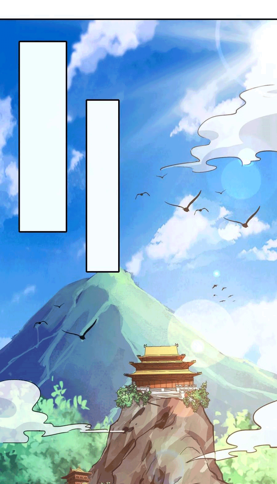One Step Toward Freedom ตอนที่ 196 หน้า 3