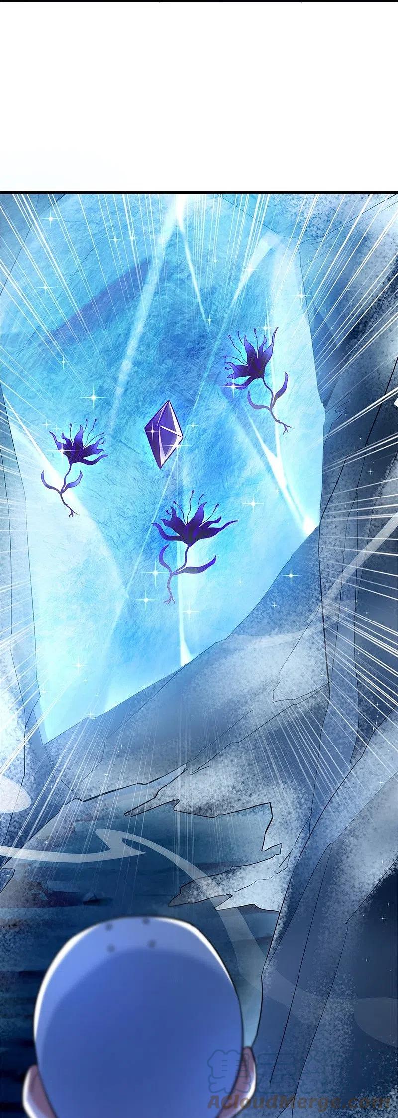 peerless battle spirit ตอนที่ 426 หน้า 11