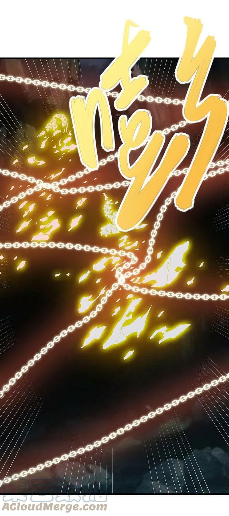 peerless battle spirit ตอนที่ 497 หน้า 40