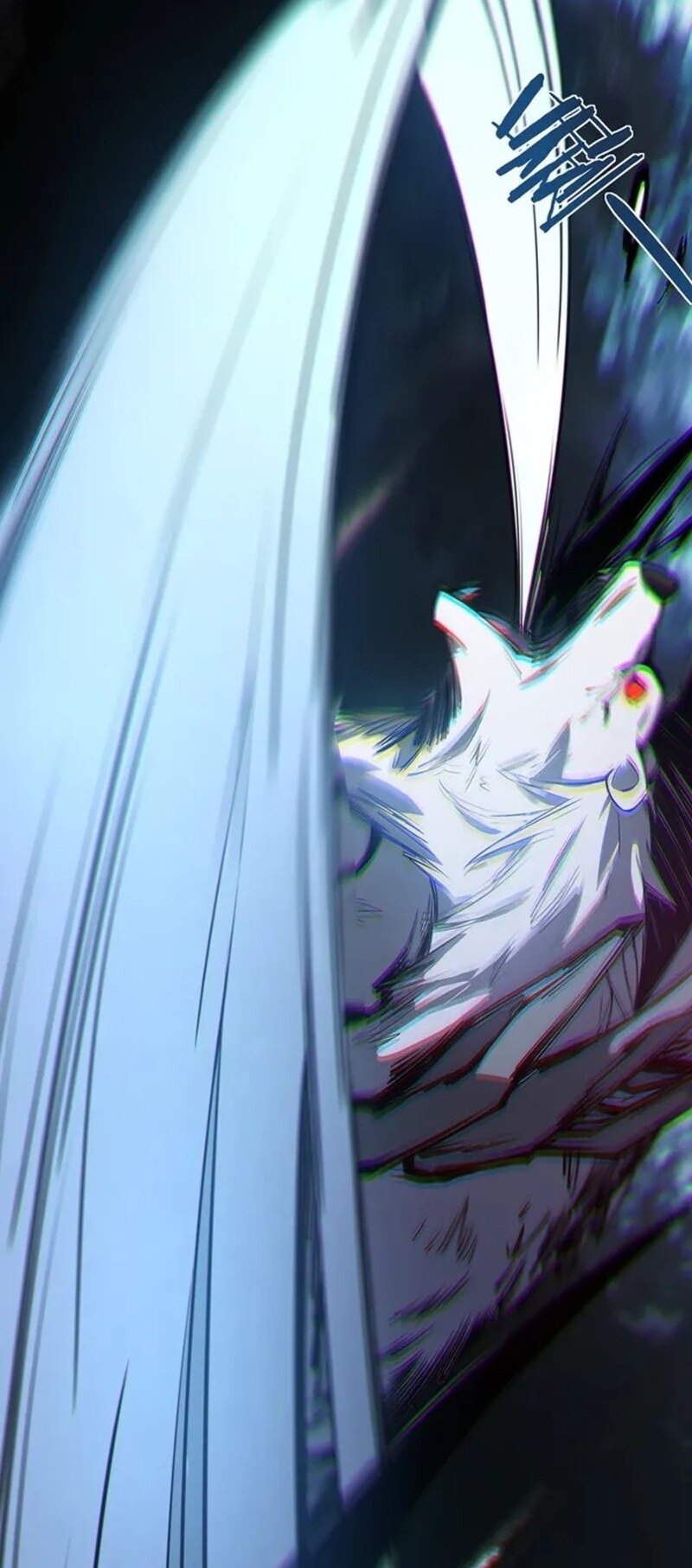 จ้าวแห่งพงไพรผู้หวนคืน ตอนที่ 3 หน้า 66