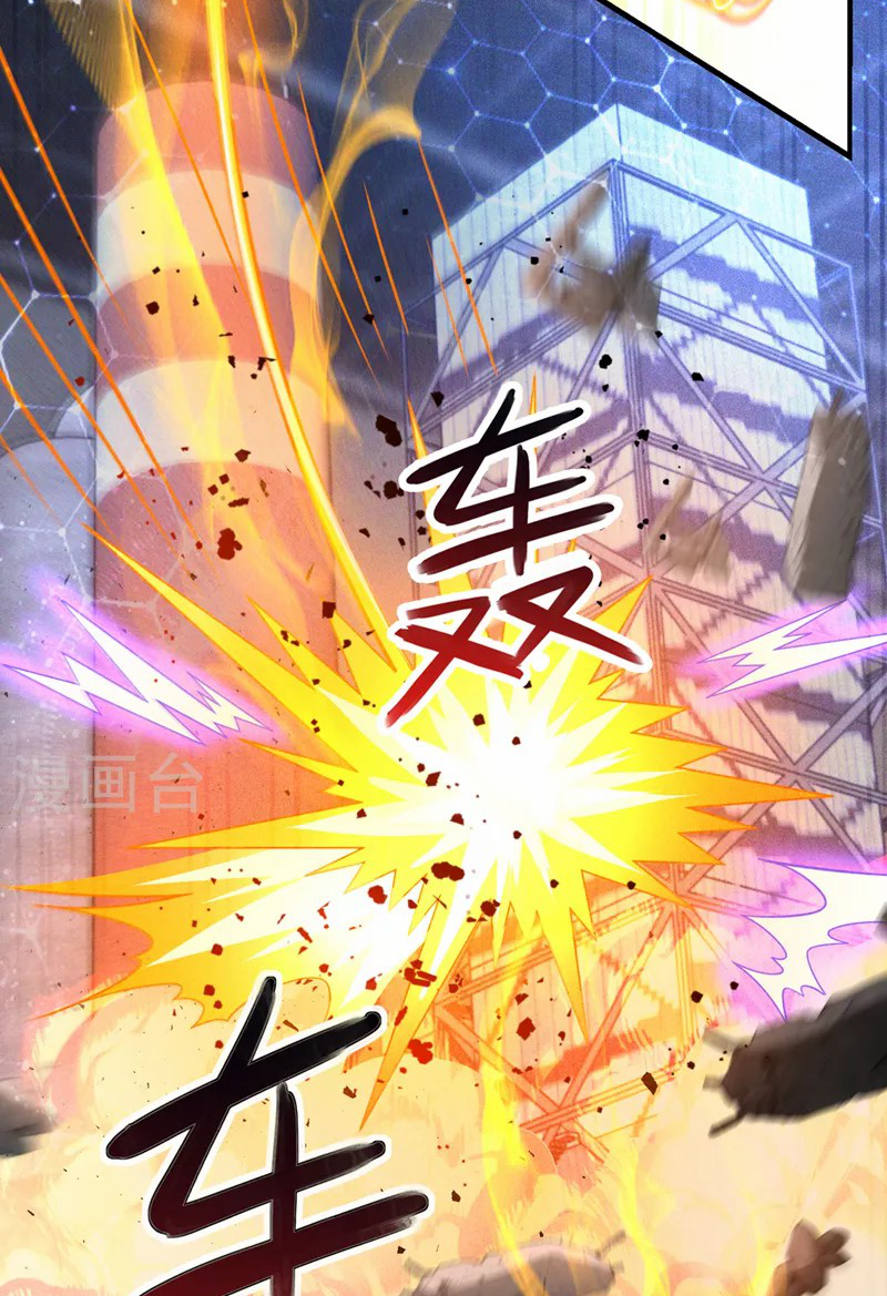 (จบ) Cultivate Immortality in The World of Superpowers (ปรมาจารย์ผู้ฝึกตนในโลกฮีโร่) ตอนที่ 32 หน้า 42