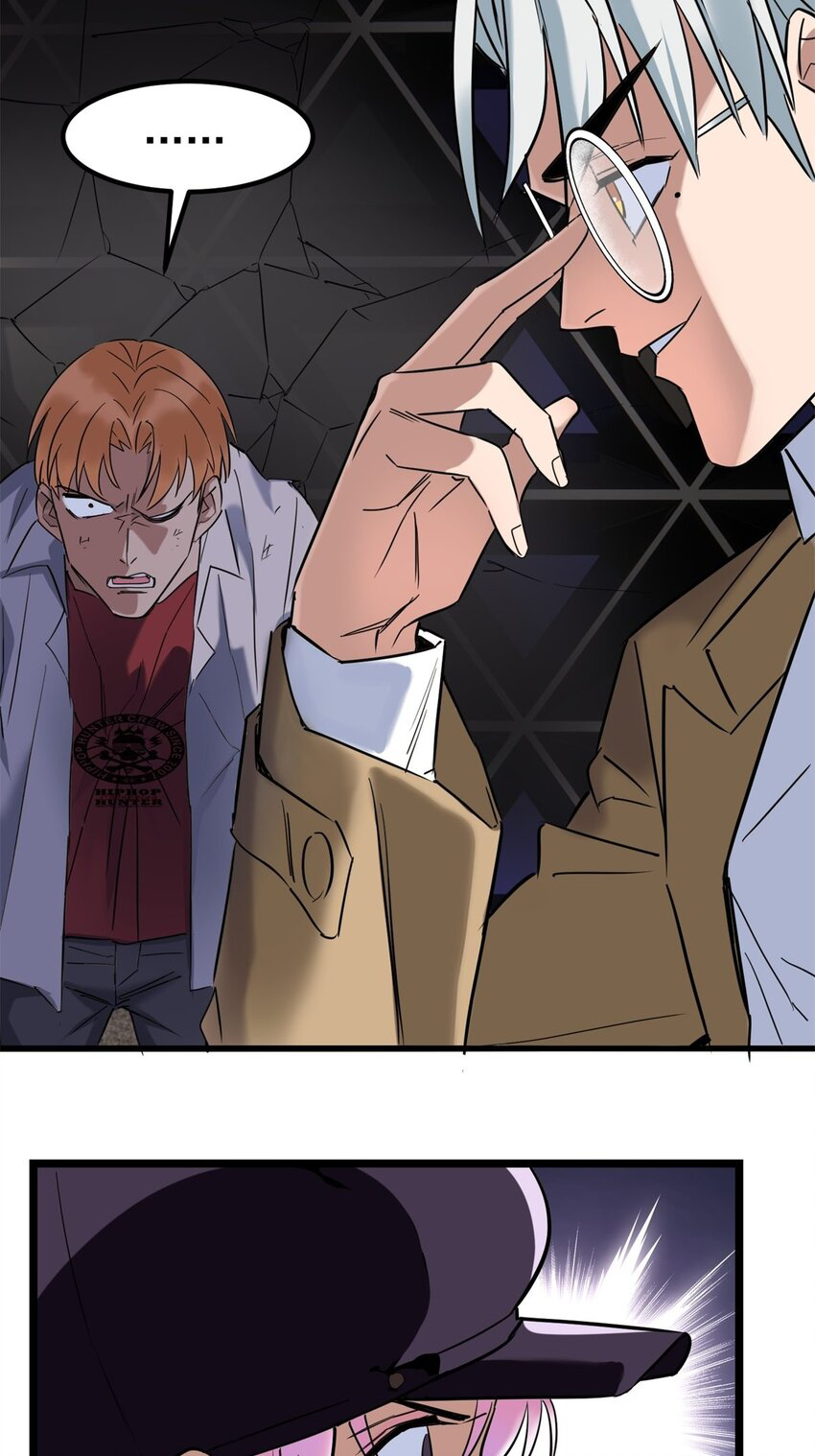 I Have a Hall of Heroic Souls ตอนที่ 22 หน้า 17