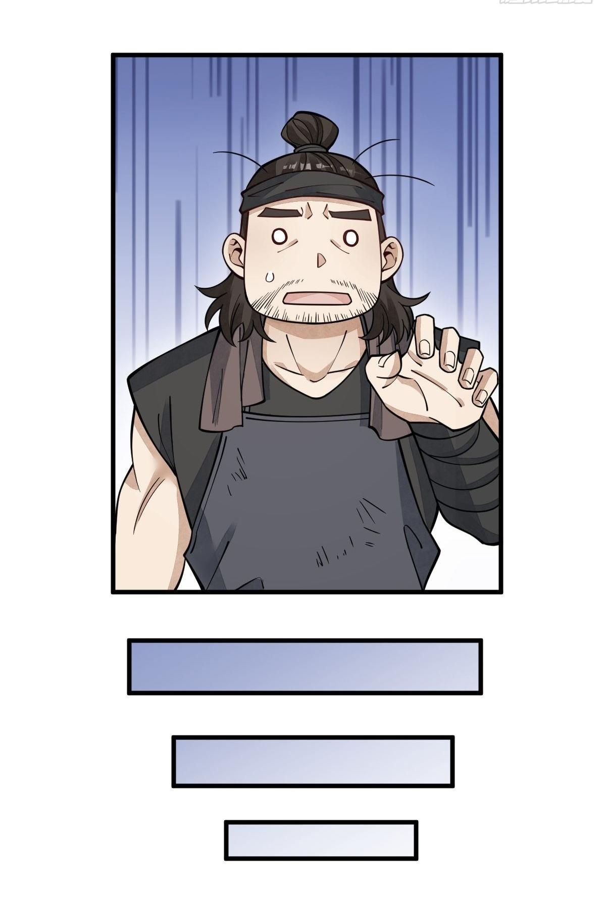 Lan Ke Qi Yuan ตอนที่ 60 หน้า 9