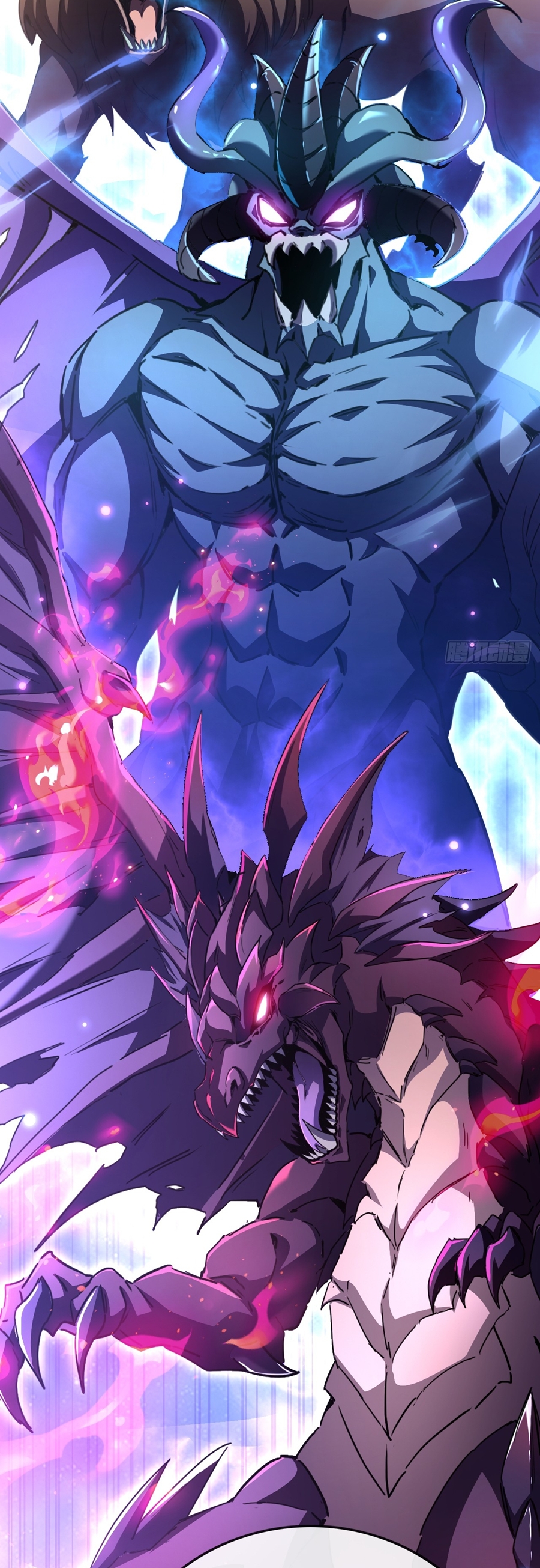 นักอัญเชิญ ในโลกกลายพันธุ์ ตอนที่ 3 หน้า 8