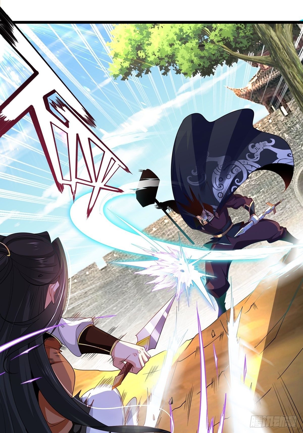 เทพกระบี่มรณะ (ชนจีน) ตอนที่ 77 หน้า 2