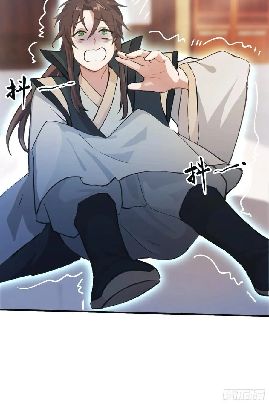 (ซ้ำกับบาทเดียว)ข้าคือปรมาจารย์ไร้เทียมทาน?ห๊ะไรนะ!!! ตอนที่ 15 หน้า 33