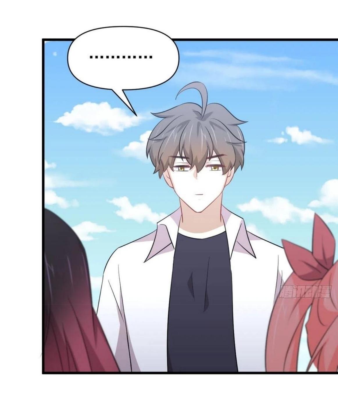 Immortal Swordsman in The Reverse World ข้าเซียนกระบี่ไม่เกาะสตรี ตอนที่ 220 หน้า 25