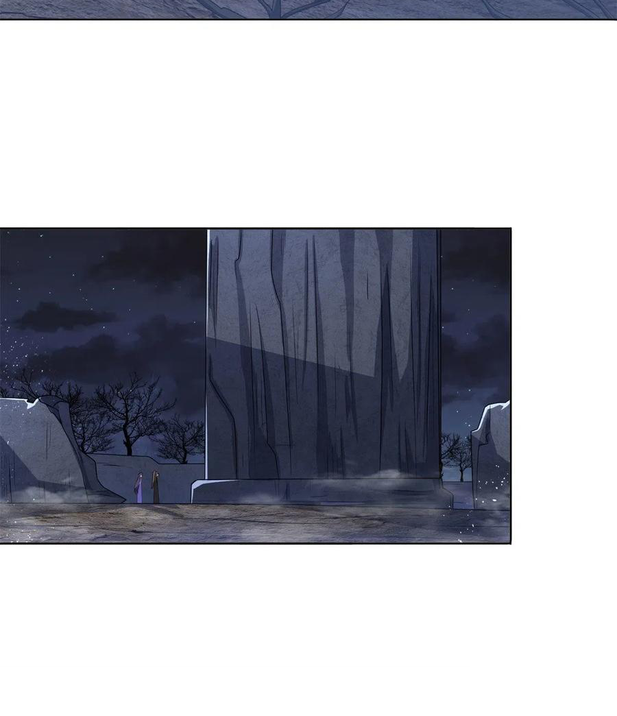 (ชนจีน) Dragon Master (จูหมิง นักรบเซียนมังกร) ตอนที่ 104 หน้า 47