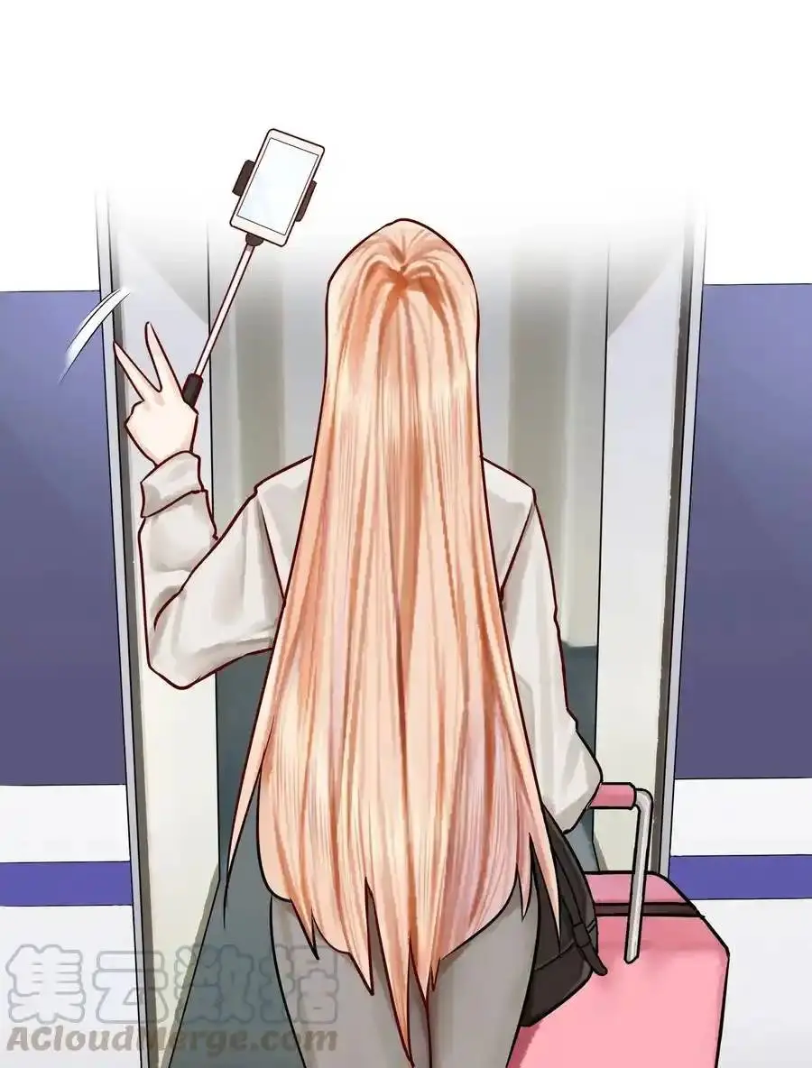 Read Miss, Don’t Livestream It! ตอนที่ 42 หน้า 20