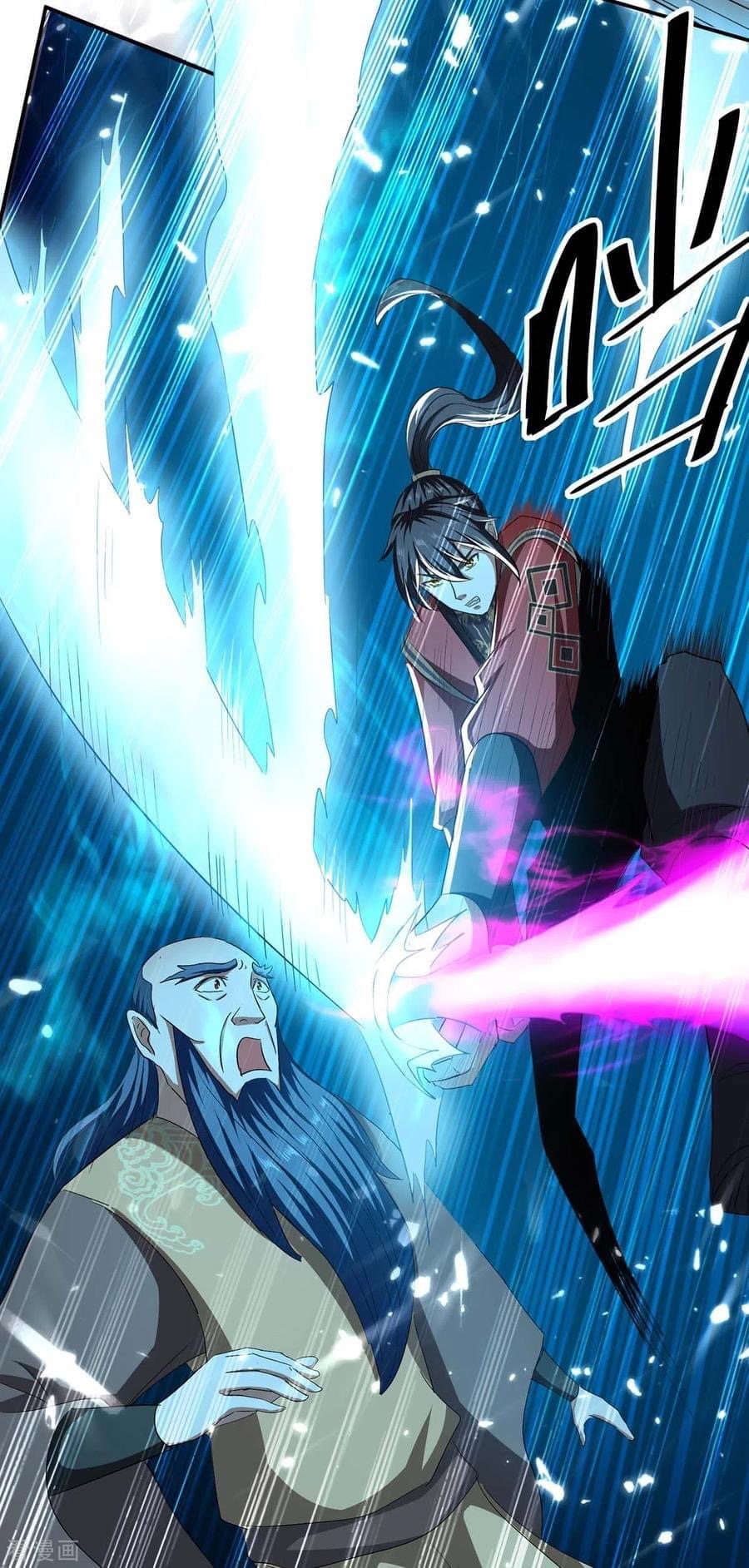 การกลับมาของจักรพรรดิศักดิ์สิทธ์ ตอนที่ 6 หน้า 32