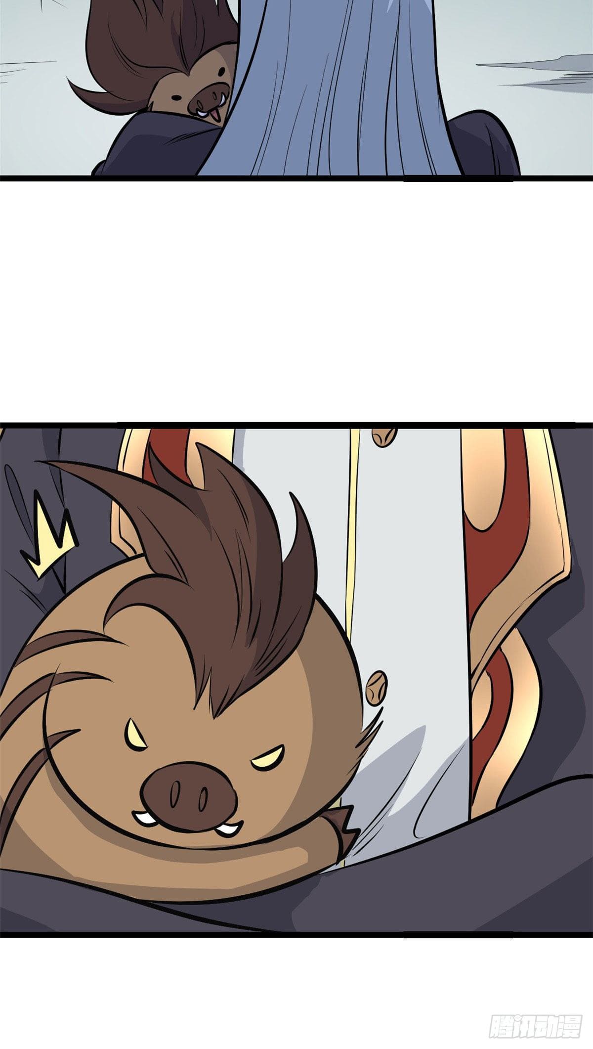 นิกายที่แข็งแกร่งที่สุด (ทันจีน) ตอนที่ 109 หน้า 5