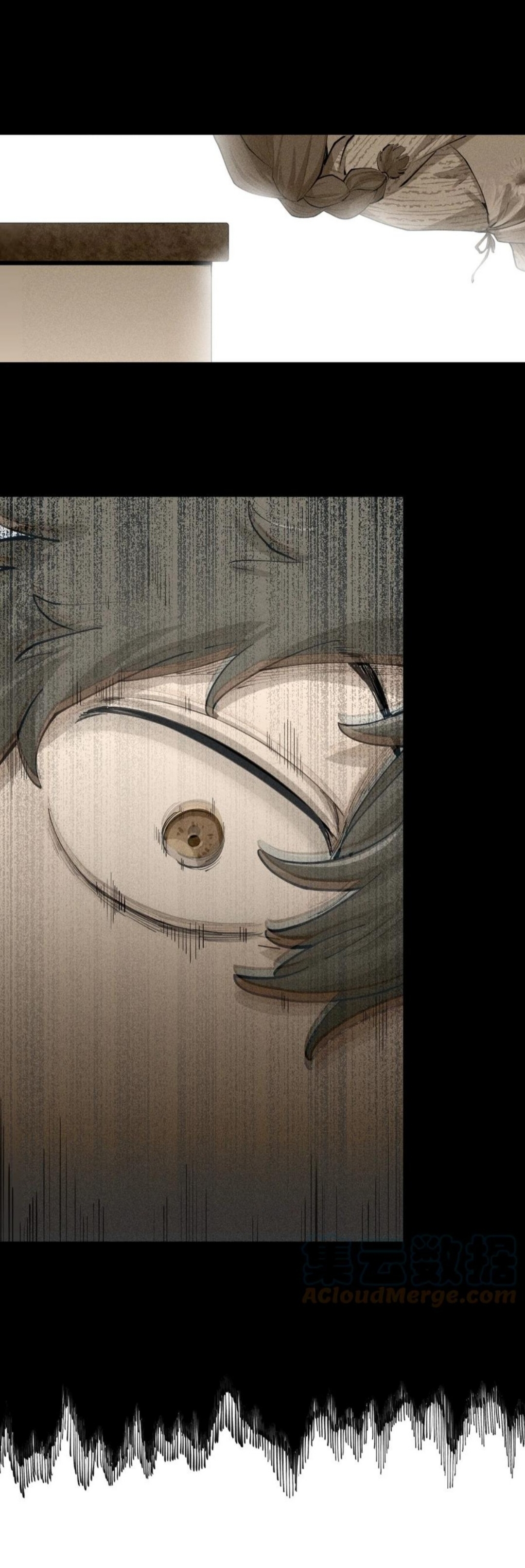 แม้ตัวละครเป็นแมงกะพรุนแต่ฉันก็ยังเทพอยู่ดี [ชนต้นฉบับ] ตอนที่ 1 หน้า 25