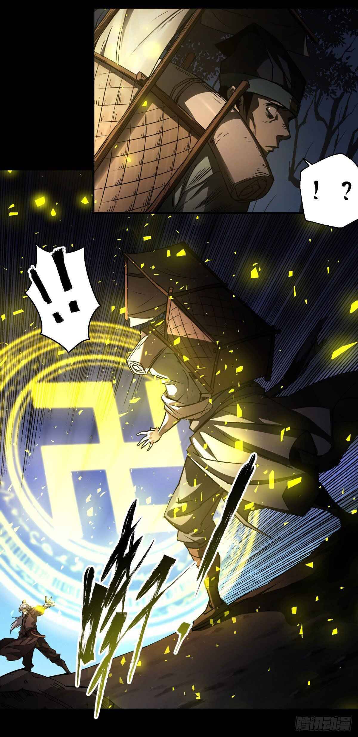 มหาปราชญ์ผู้ยิ่งใหญ่ ตอนที่ 5 หน้า 48