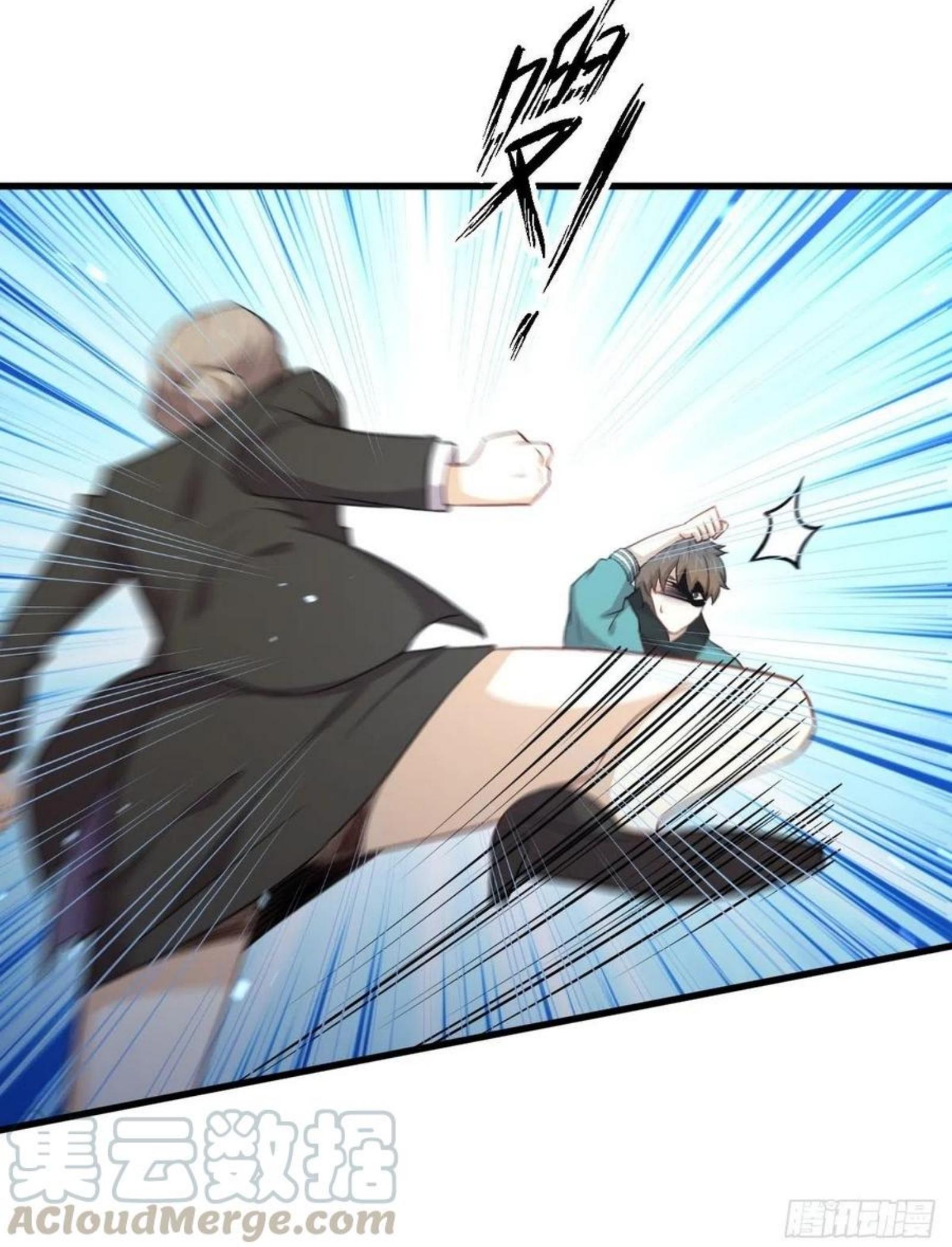 Immortal Swordsman in The Reverse World ข้าเซียนกระบี่ไม่เกาะสตรี ตอนที่ 185 หน้า 6