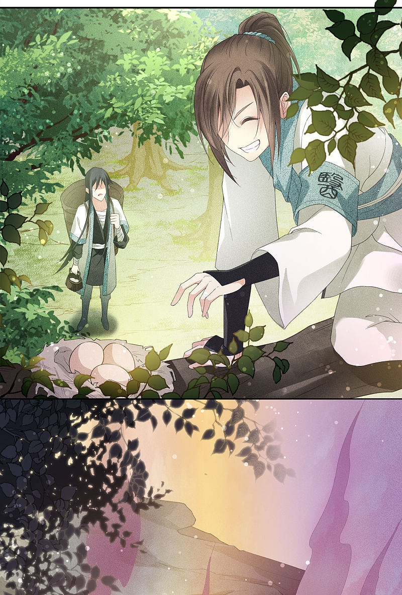 ลำนำรักเทพสวรรค์ ตอนที่ 8 หน้า 26