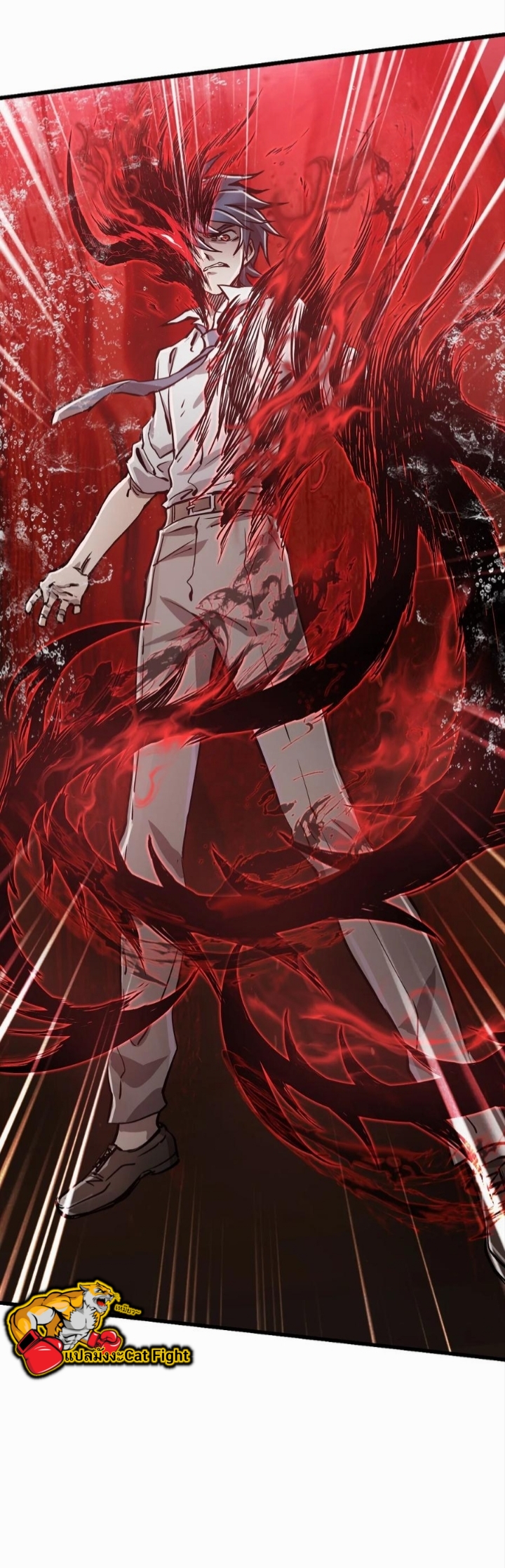 หัตถ์ของพระเจ้า ตอนที่ 18 หน้า 3