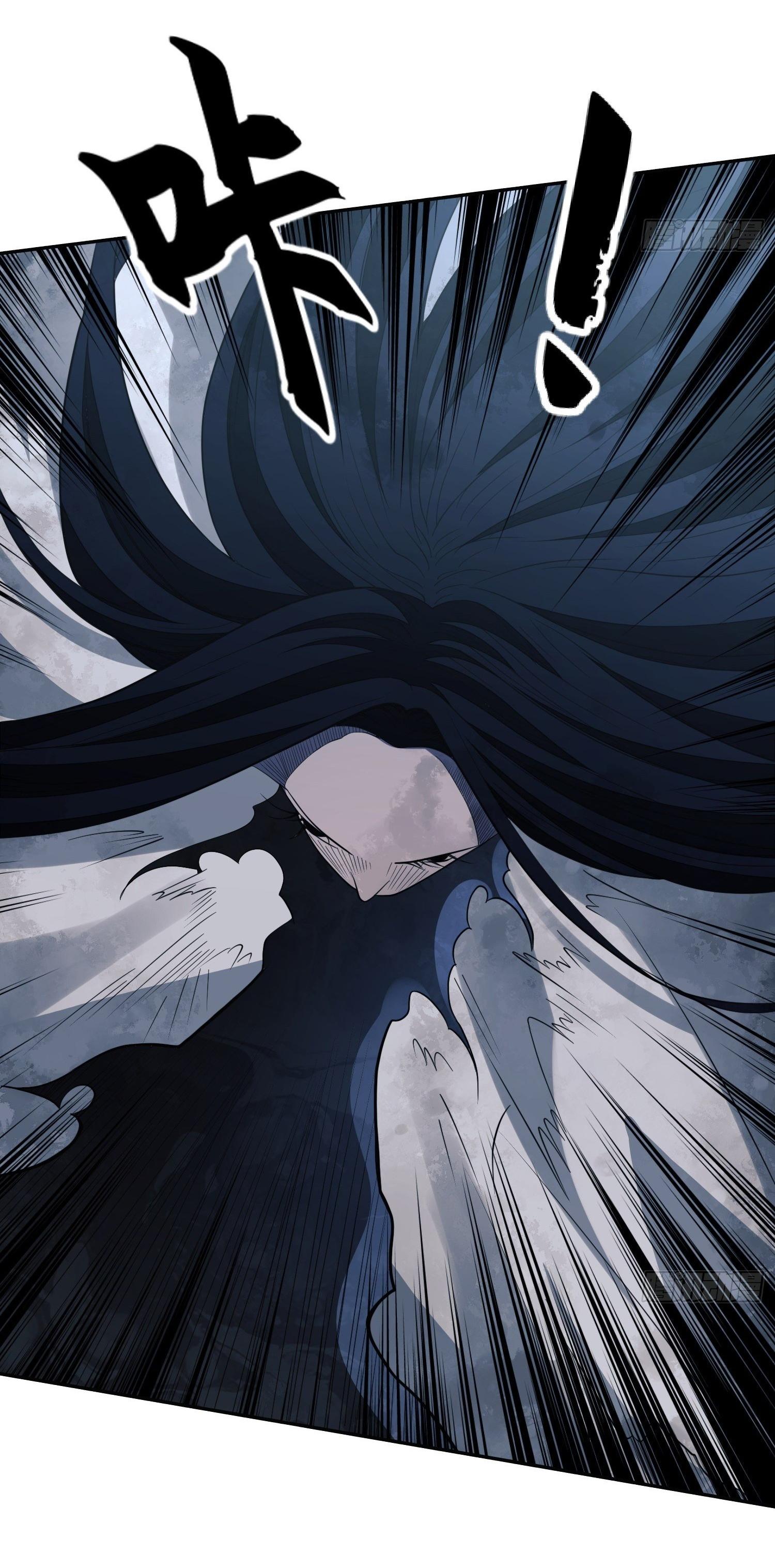 THE FIRST ORDER ตอนที่ 31 หน้า 47