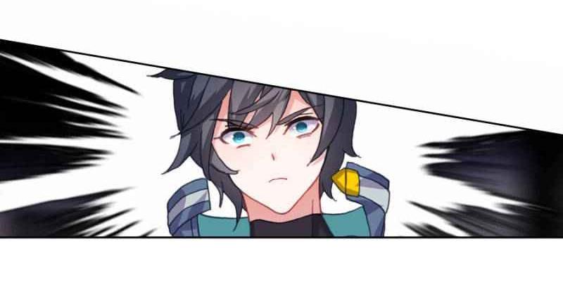 Swallowed star ศึกล้างดวงดาว ตอนที่ 114 หน้า 9