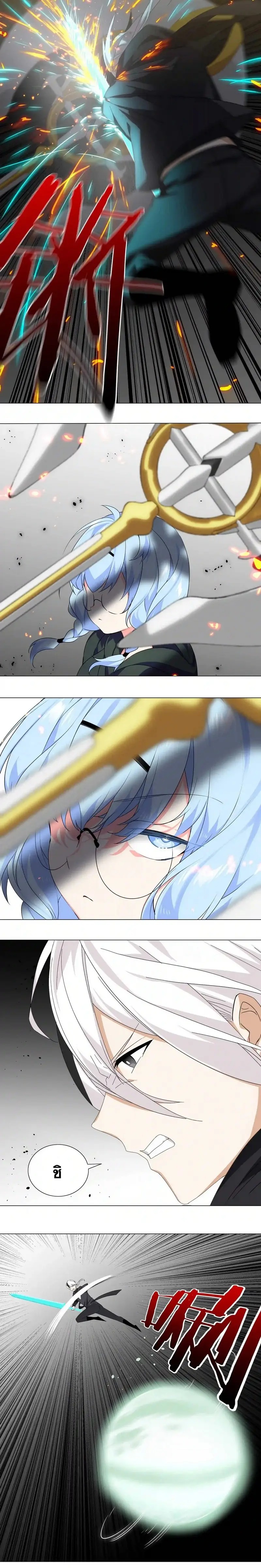 My Harem Grew So Large I Was Forced to Ascend ฮาเร็มสาวที่ต่างโลก ตอนที่ 43 หน้า 18