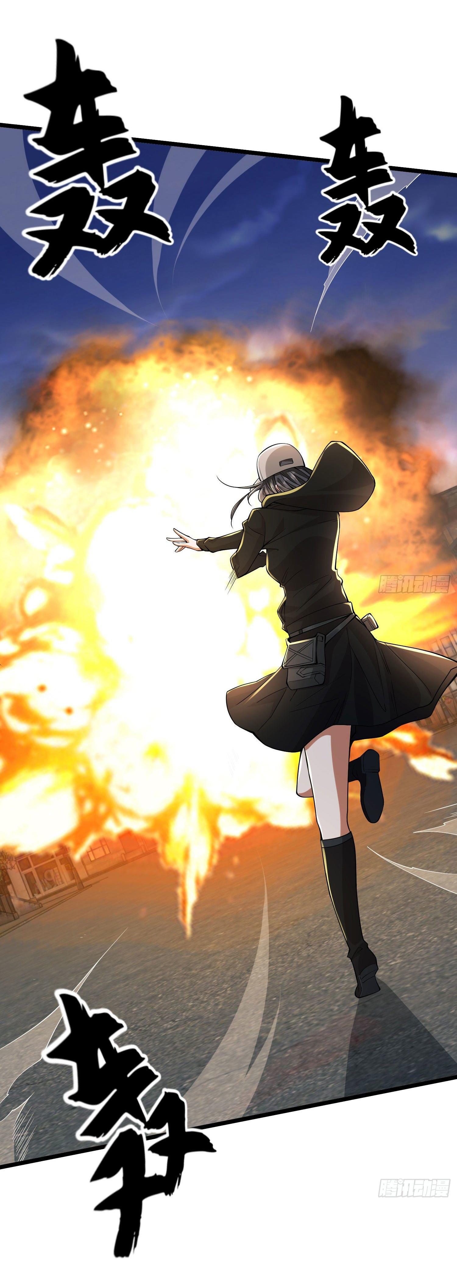 THE FIRST ORDER ตอนที่ 94 หน้า 54