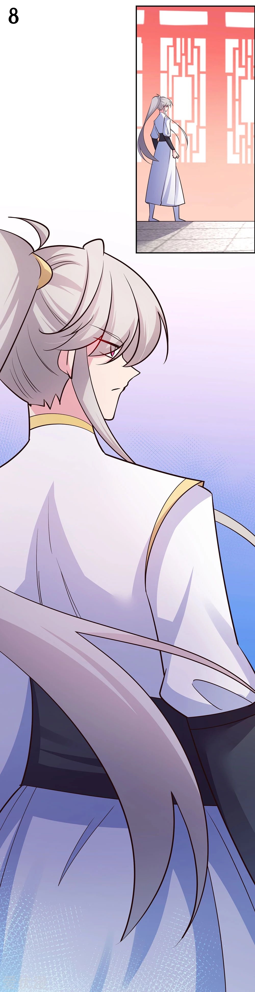 Above All Gods เทพยุทธเหนือเทวะ ตอนที่ 119 หน้า 9