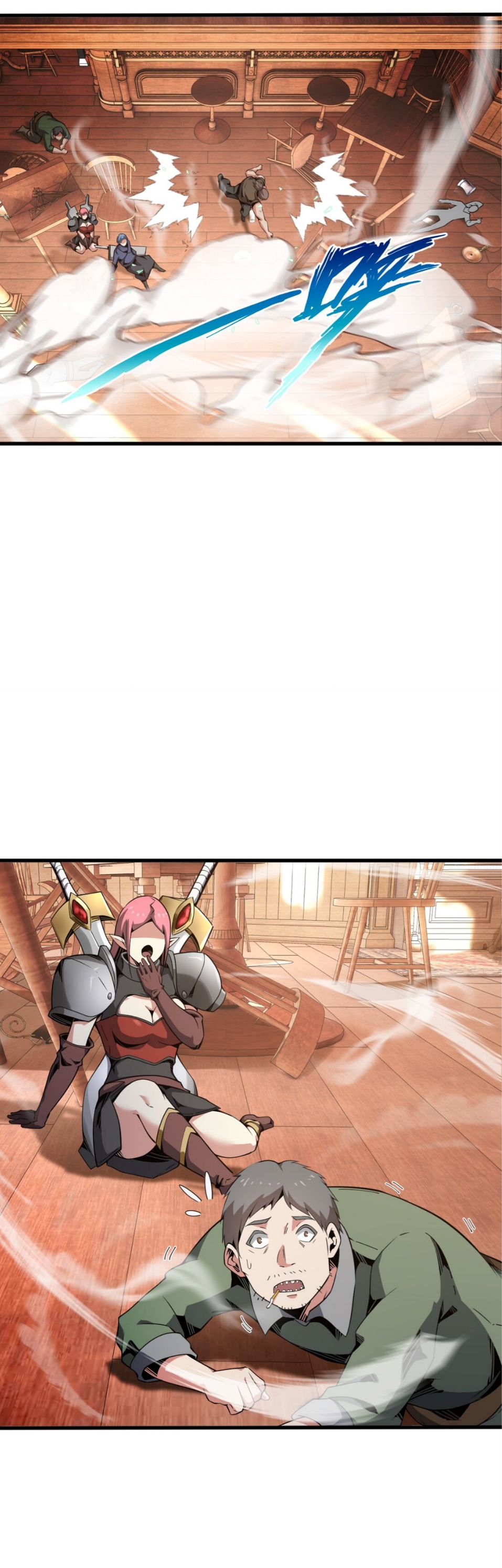 แม้ว่าฉันจะได้รับอาชีพที่แรร์ แต่ทำไมฉันกลับถูกทั้งเซิร์ฟเวอร์เกลียด? ตอนที่ 4 หน้า 24