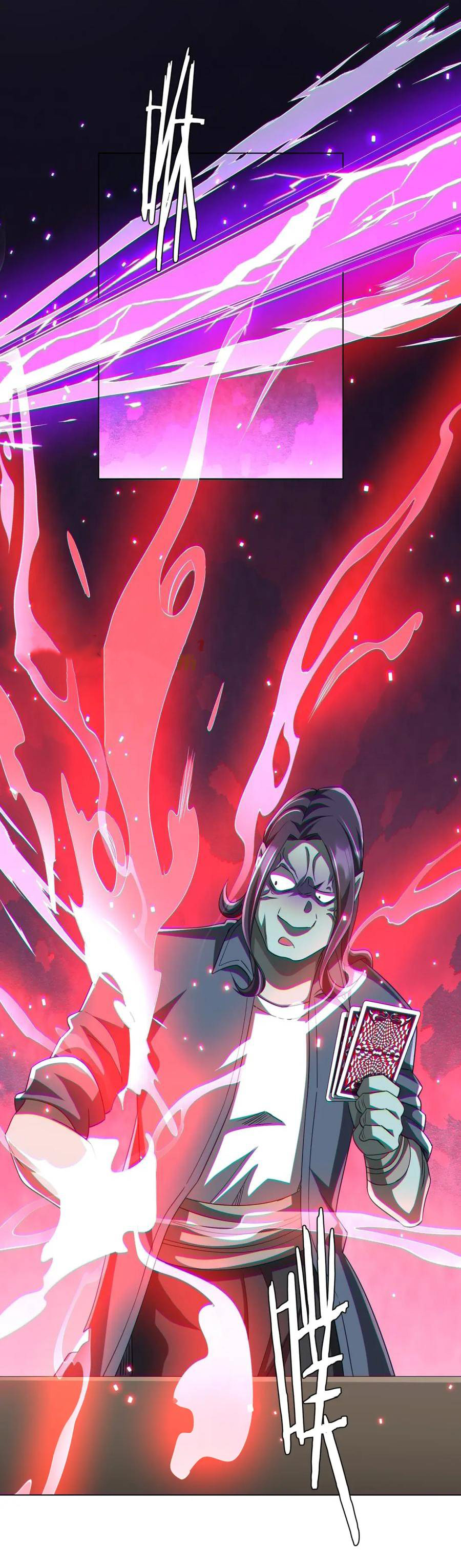 Start with trillions of coins ตอนที่ 54 หน้า 25