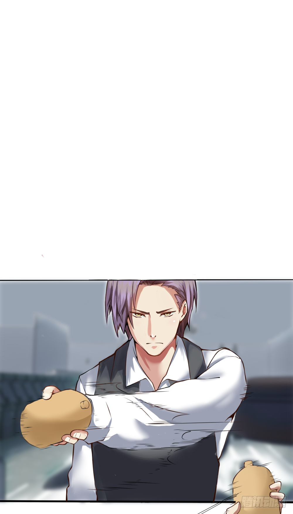 Peerless Genius System(ระบบอัจฉริยะไม่มีใครเหมือน) ตอนที่ 28 หน้า 27