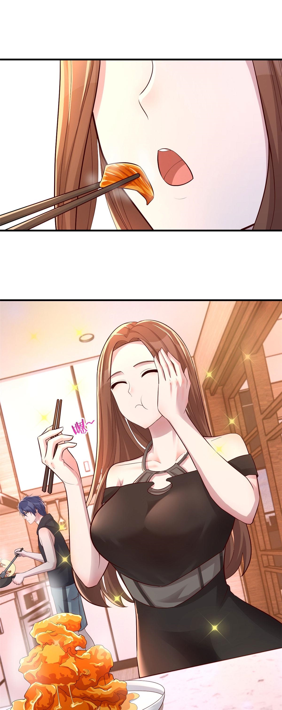 พี่สาวอยากเล่นคุณ ตอนที่ 144 หน้า 2