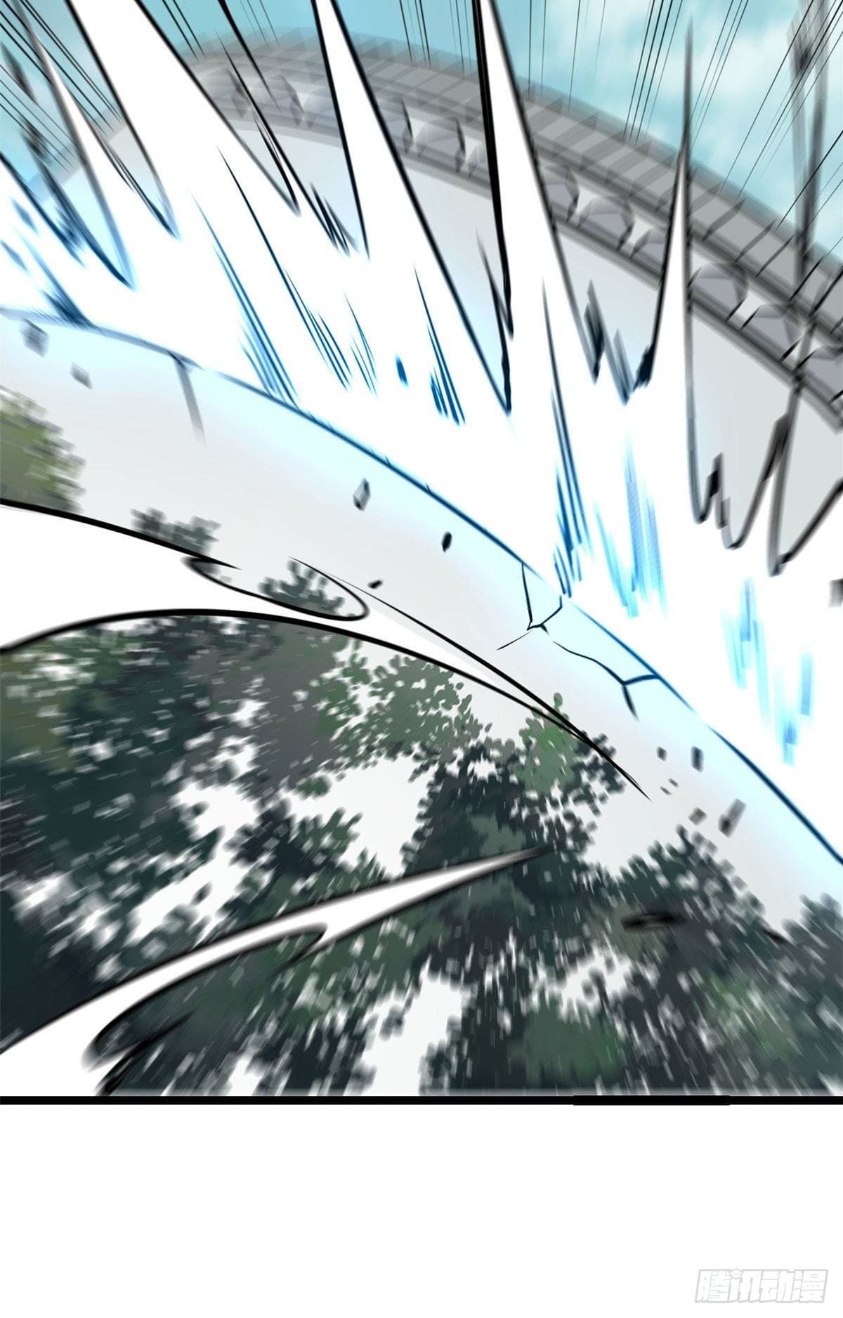 นิกายที่แข็งแกร่งที่สุด (ทันจีน) ตอนที่ 93 หน้า 43