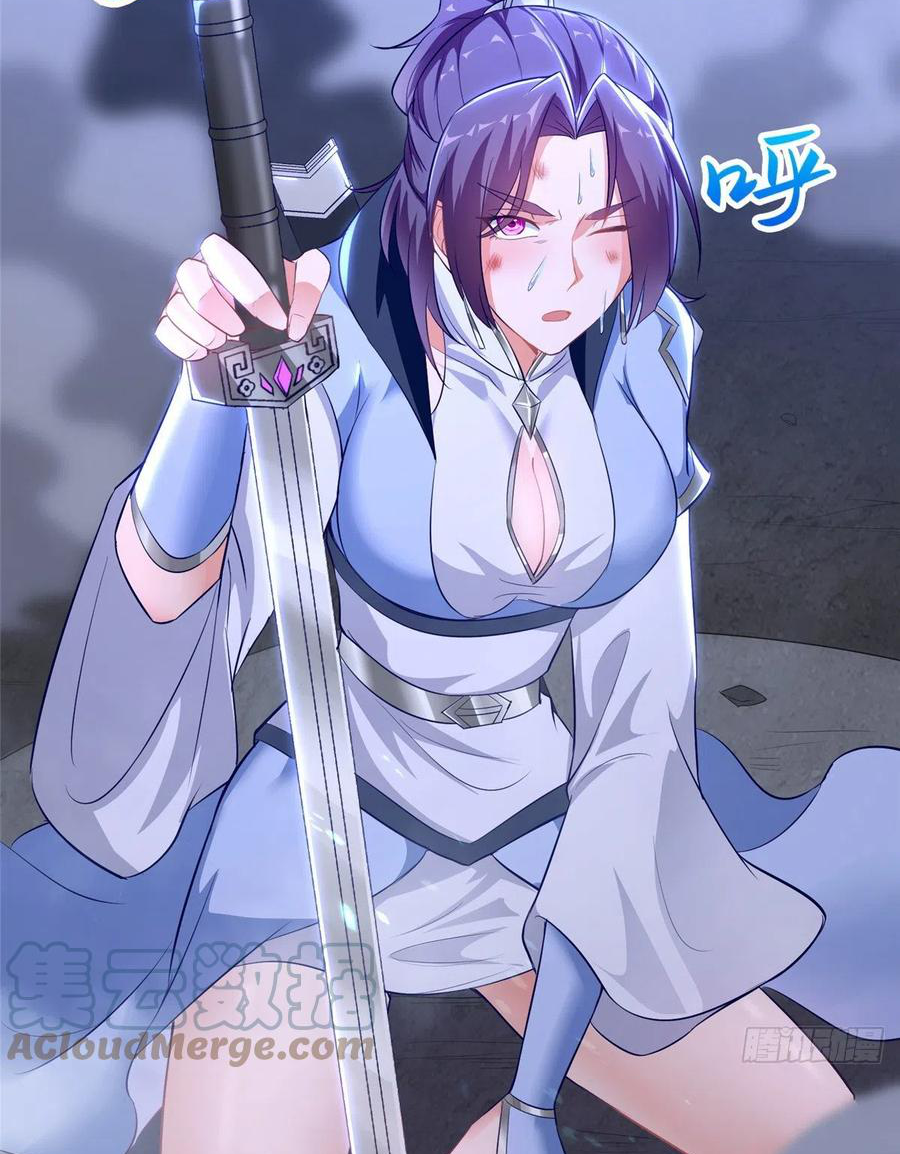 (ชนจีน) Dragon Master (จูหมิง นักรบเซียนมังกร) ตอนที่ 53 หน้า 14