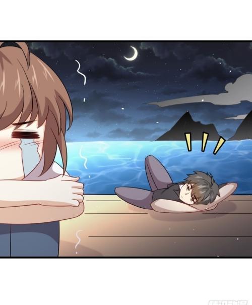 Immortal Swordsman in The Reverse World ข้าเซียนกระบี่ไม่เกาะสตรี ตอนที่ 106 หน้า 12