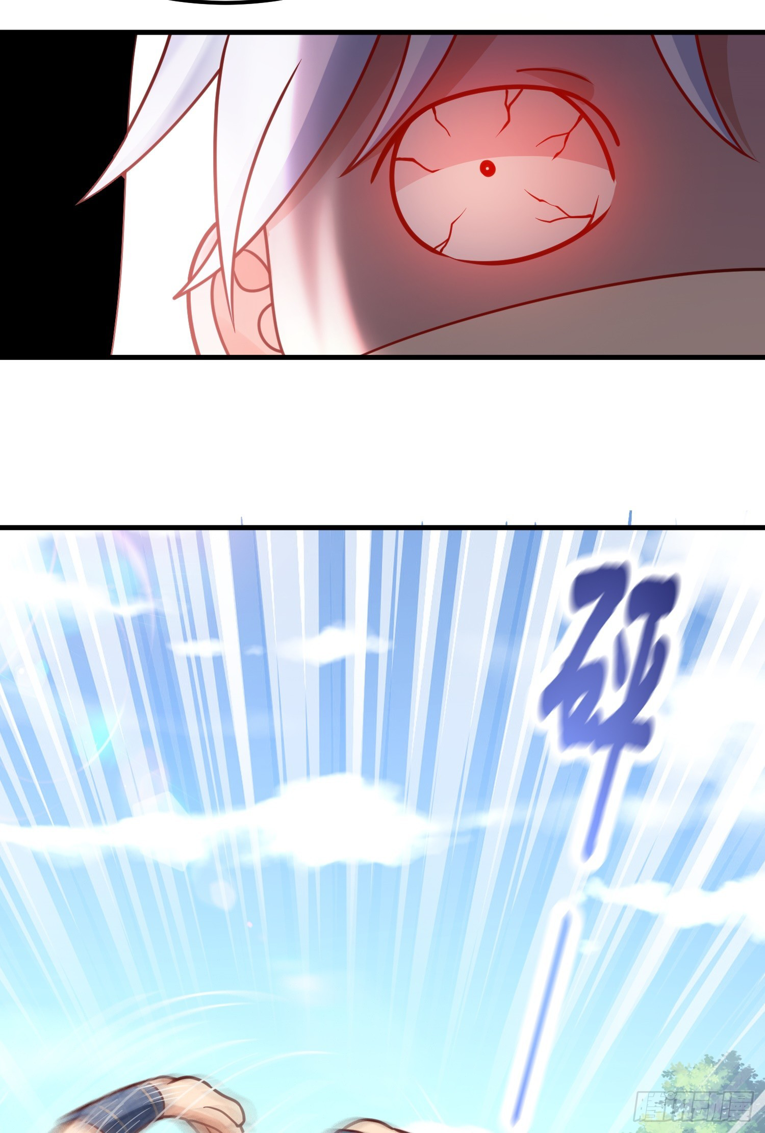 สมบัติทั้งหมดที่ข้าทิ้งไปตอนนี้กลายเป็นผู้หญิงไปซะแล้ว (ชนต้นฉบับ) ตอนที่ 7 หน้า 33