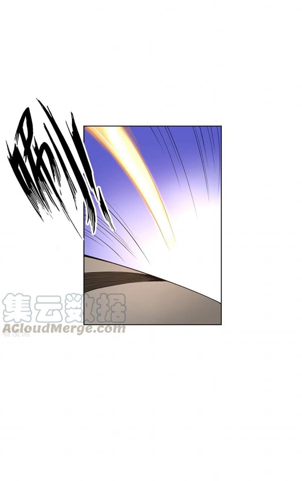 ข้ารับใช้ชั้นหนึ่ง ตอนที่ 224 หน้า 39