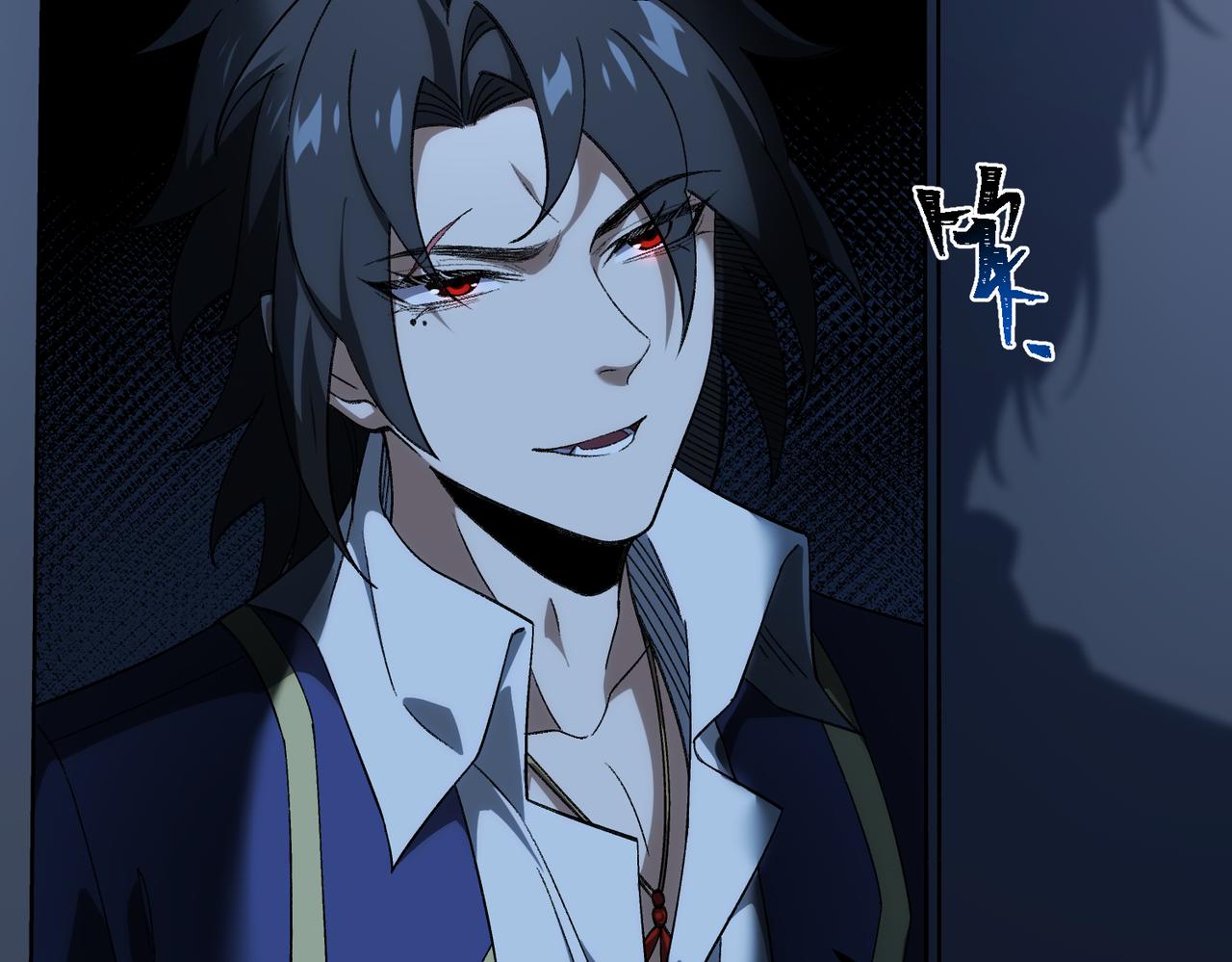 I created an Urban Legend ตอนที่ 20 หน้า 126