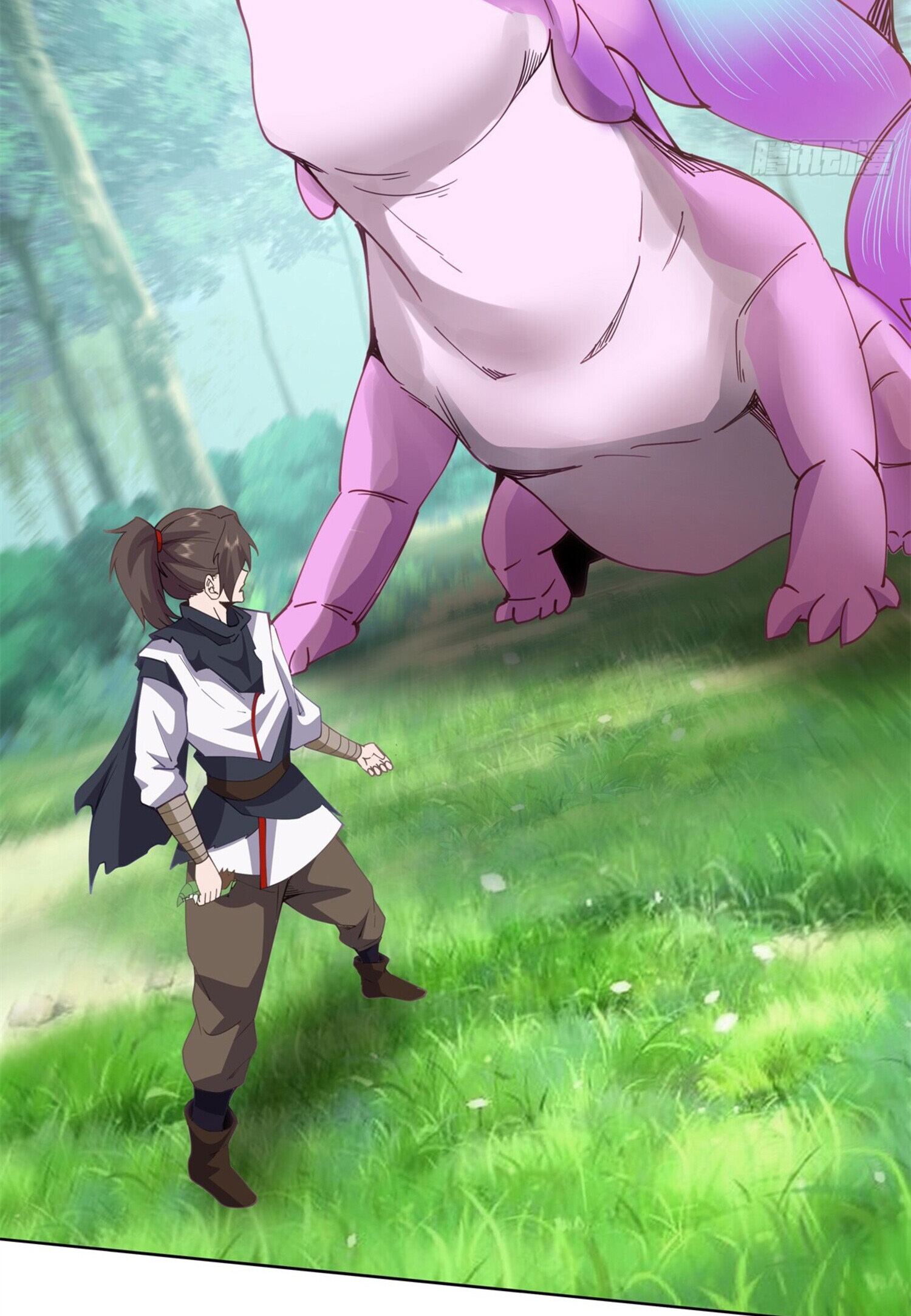 สยบฟ้าวิญญาณอสูร ตอนที่ 7 หน้า 46