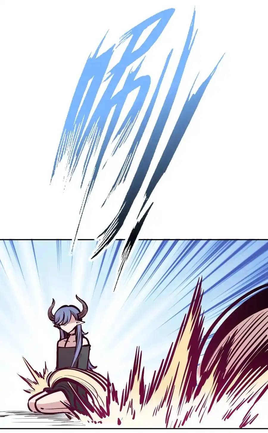 Demon x Angel can't get along! ตอนที่ 138 หน้า 4