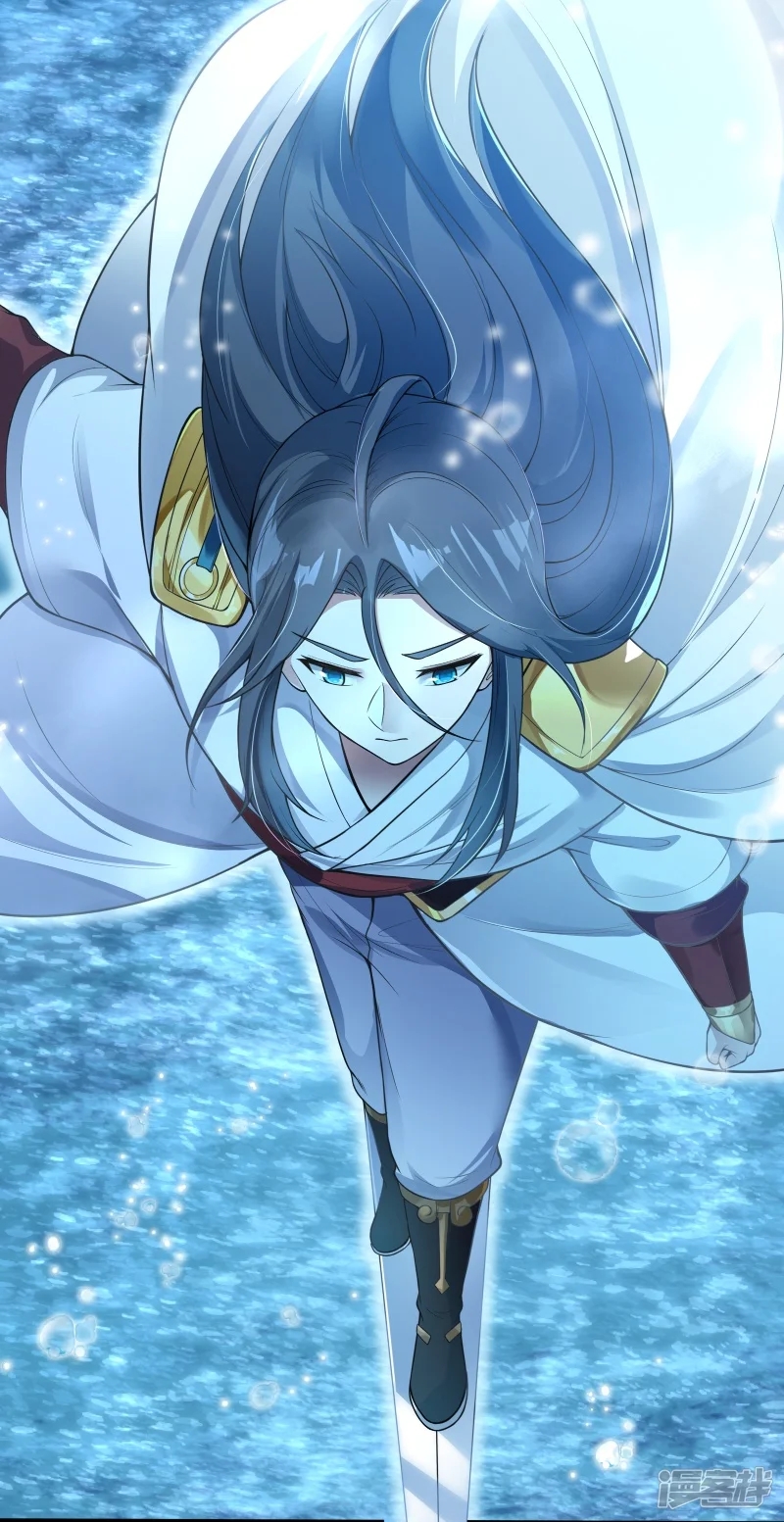 จักรพรรดิกระบี่เกิดใหม่ในร่างลูกเขย ตอนที่ 5 หน้า 12