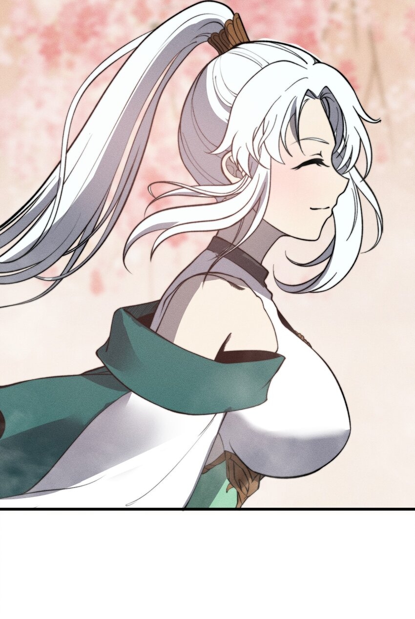 ระบบกลืนกินขั้นสุดยอด ตอนที่ 46 หน้า 66