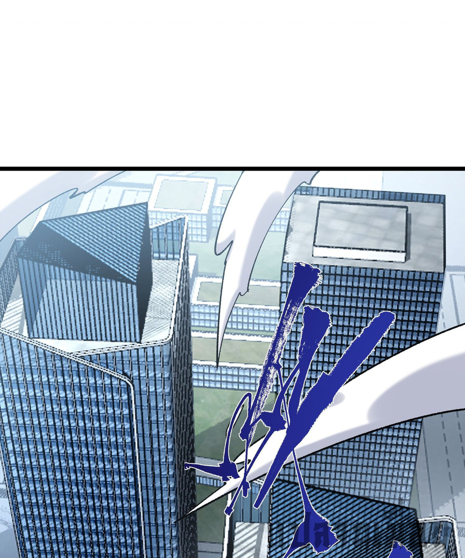 การ์ดของฉันไร้เทียมทาน ตอนที่ 7 หน้า 45