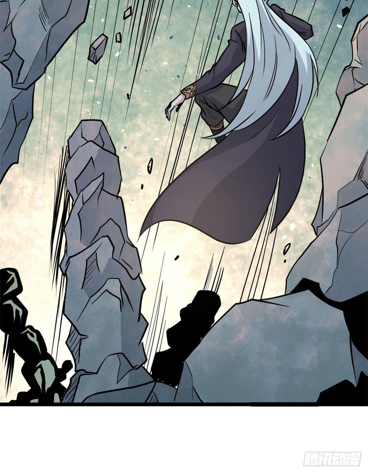 นิกายที่แข็งแกร่งที่สุด (ทันจีน) ตอนที่ 116 หน้า 13