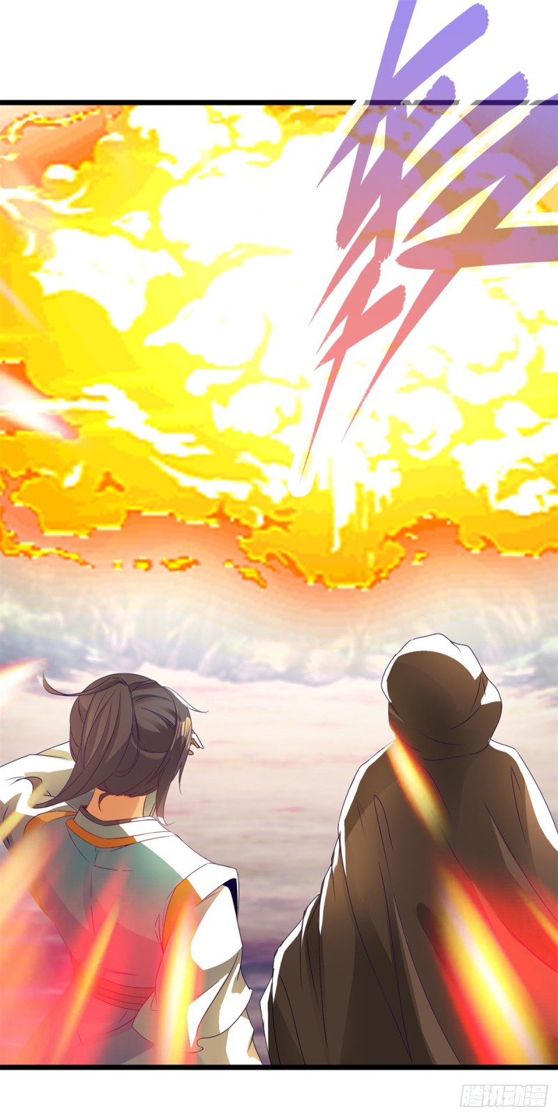 จักรพรรดิวิญญาณศักดิ์สิทธิ์ (ทันจีน) ตอนที่ 152 หน้า 11