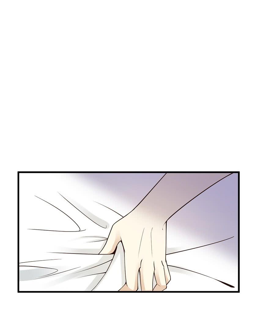 ยัยผู้หญิงคนนี้ ก็คือแฟนสาวของผม ตอนที่ 32 หน้า 36