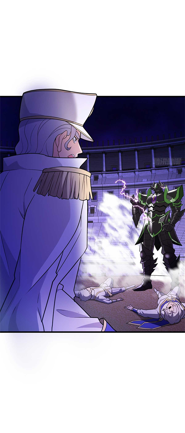 การกลับชาติมาเกิดของมังกร ตอนที่ 87 หน้า 7