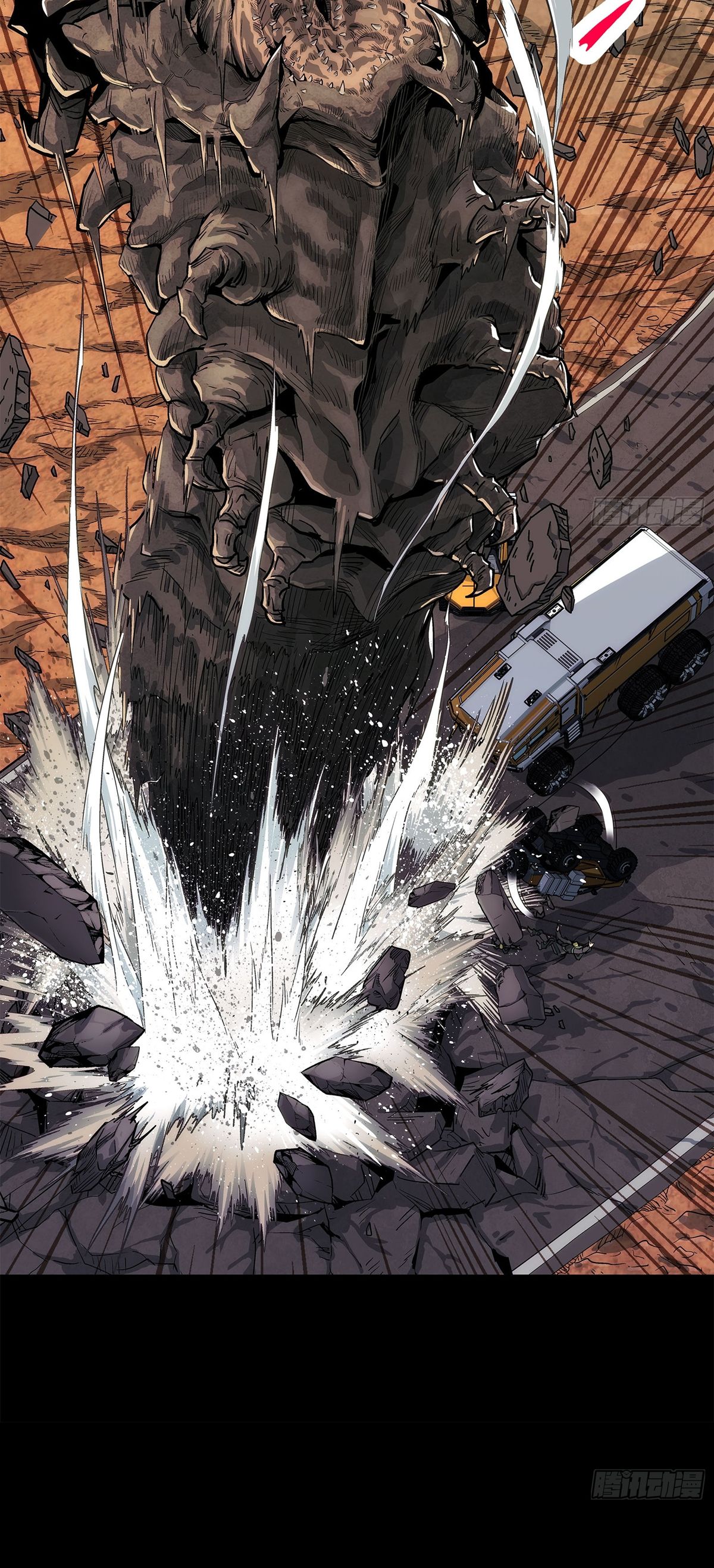 Steel Covenant ตอนที่ 2 หน้า 9