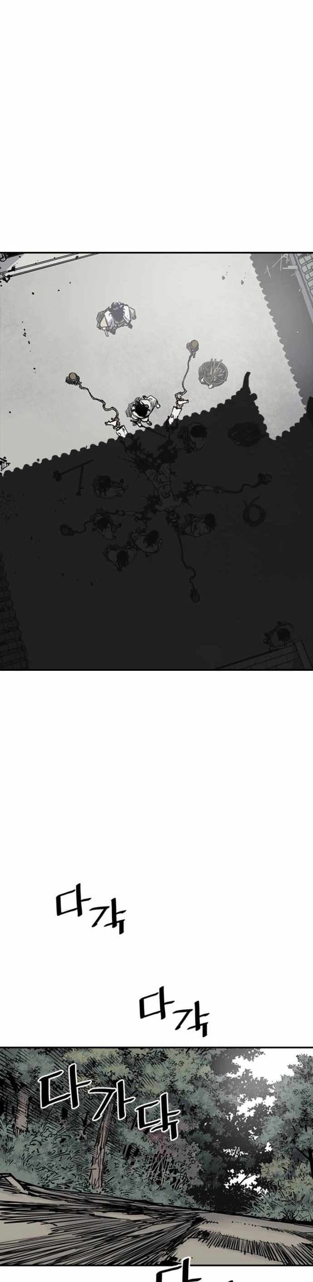 Death God - เทพเจ้าแห่งความตาย ตอนที่ 6 หน้า 36