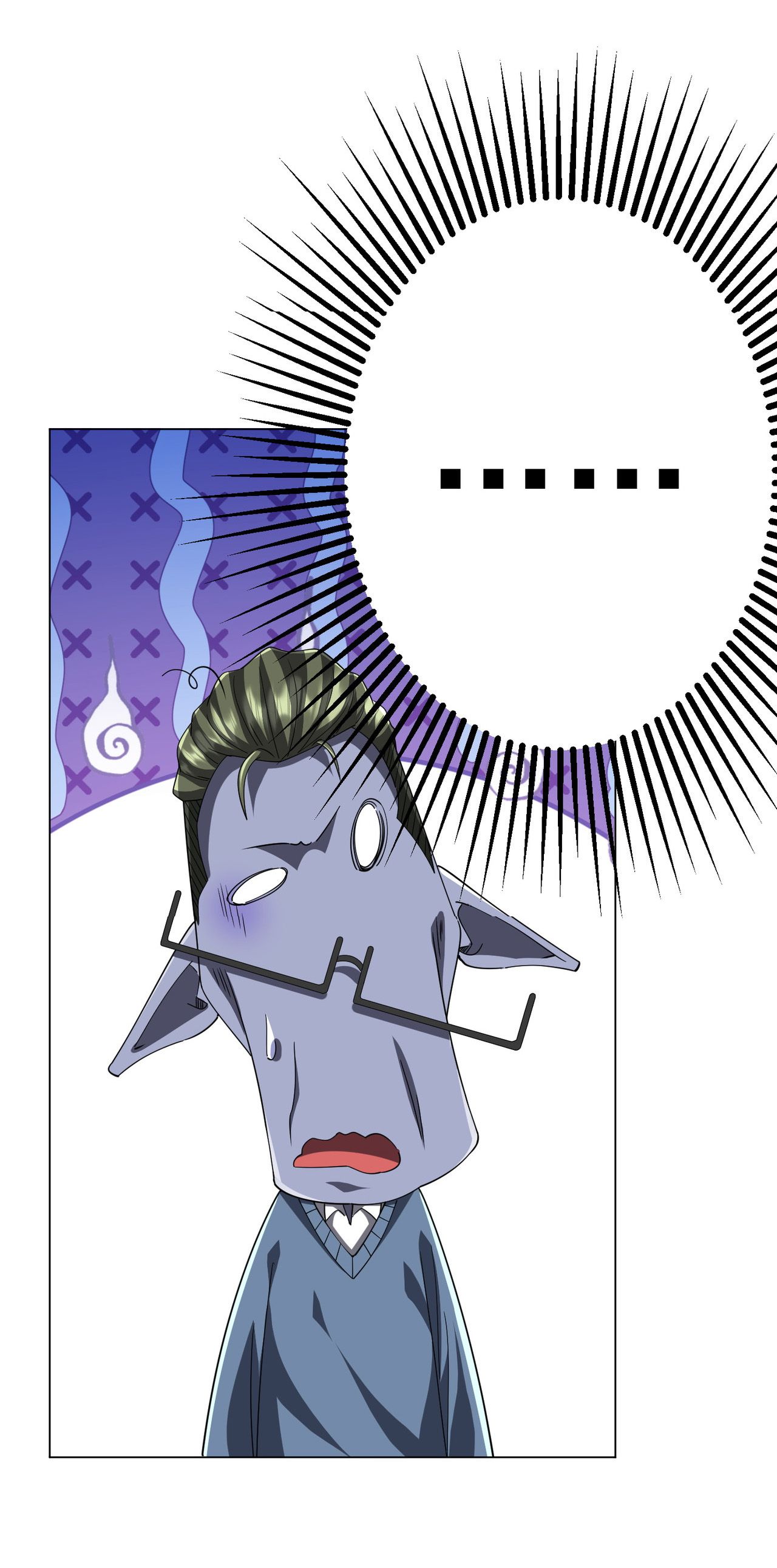 Start with trillions of coins ตอนที่ 99 หน้า 27