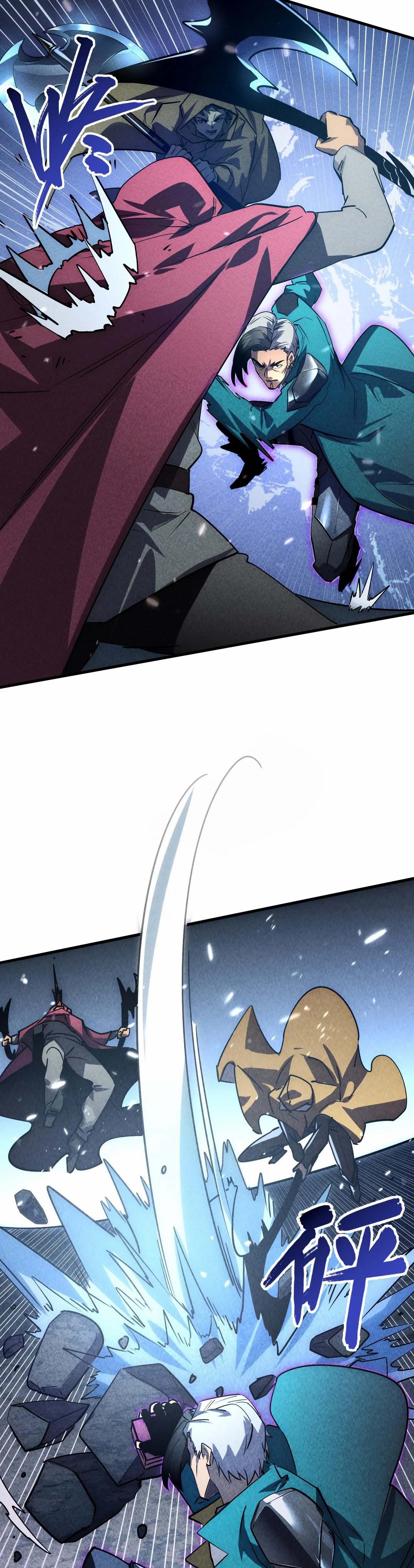 Rise From The Rubble |  เศษซากวันสิ้นโลก ตอนที่ 180 หน้า 13